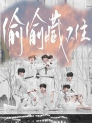 芒果视频无限刷黄